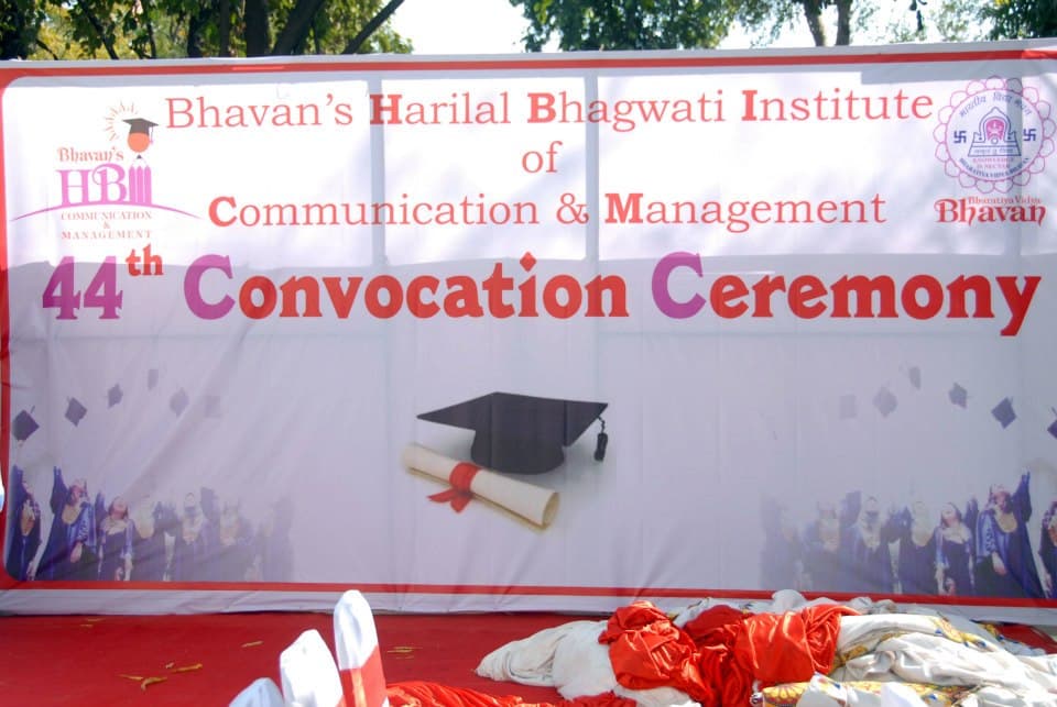H.B. Institute of Communication and Management Ahmedabad Event photo 1